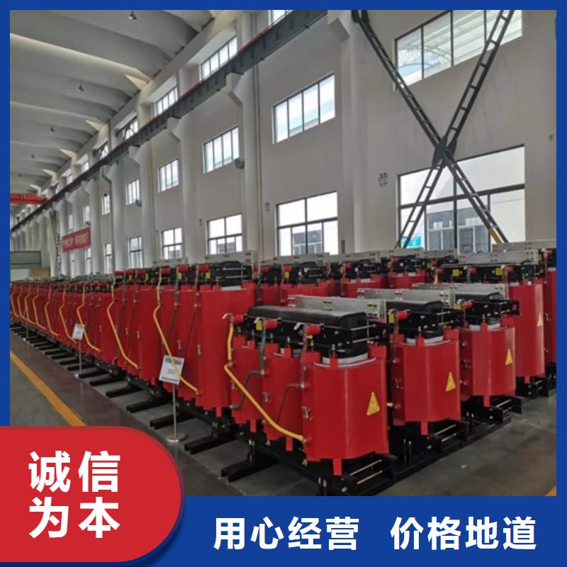 干式变压器SCB18一级干式变压器专业生产设备
