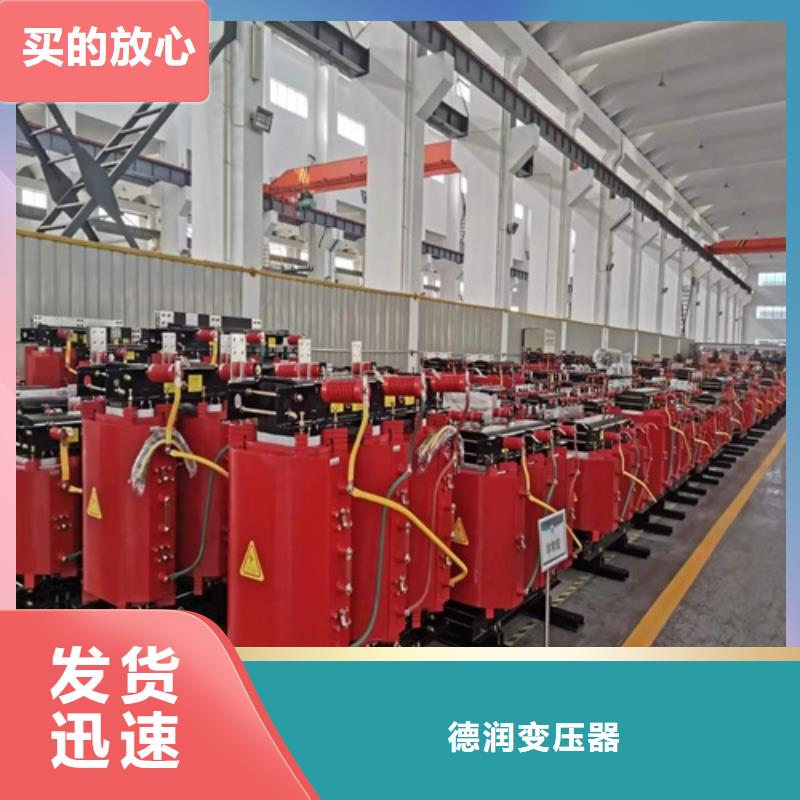 干式變壓器隔離變壓器80KVA安裝簡單