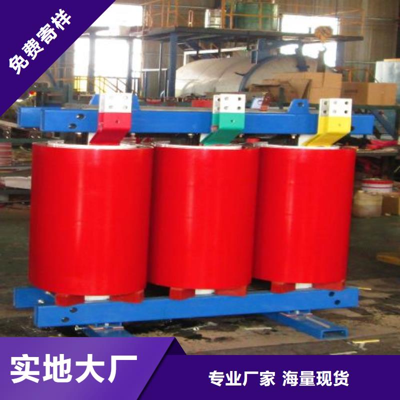 干式變壓器ZGS美式箱變今年新款
