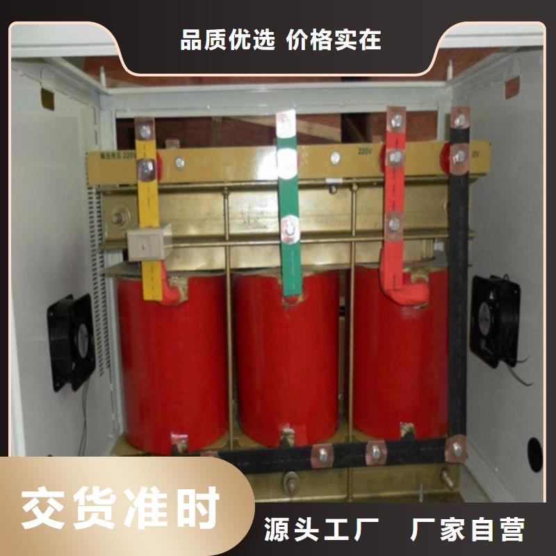 干式變壓器SCB18一級干式變壓器物流配送