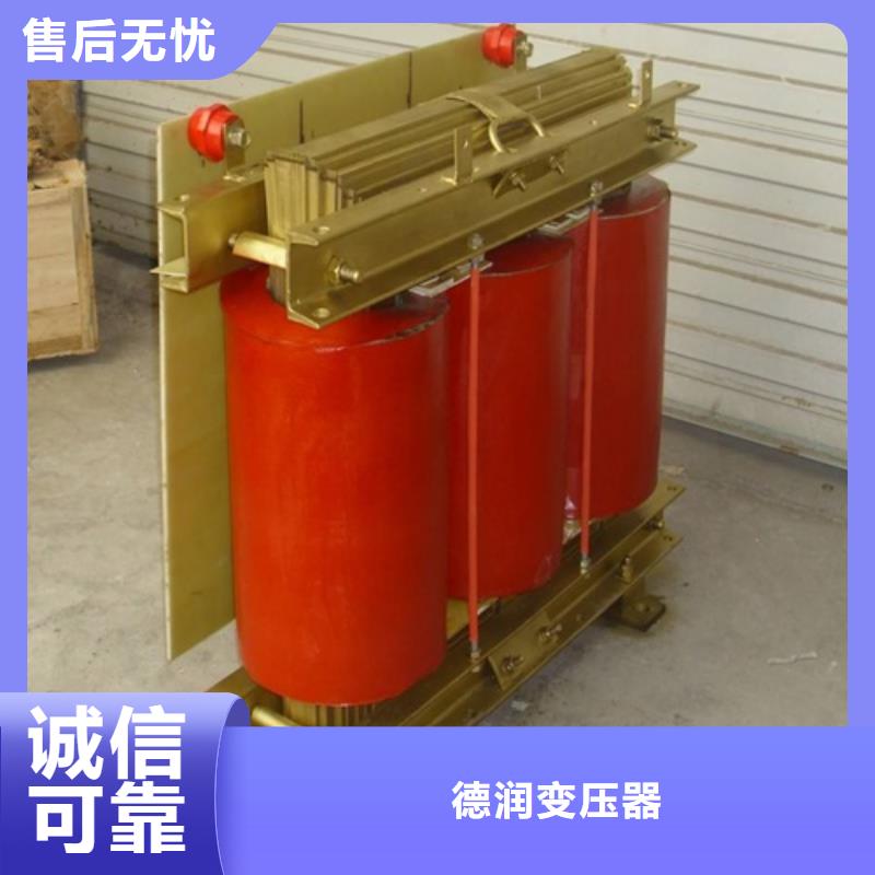 干式變壓器SCB18一級干式變壓器物流配送