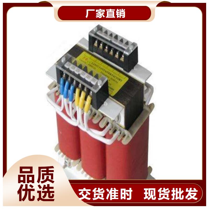 干式變壓器_30kw變壓器好廠家有擔(dān)當(dāng)