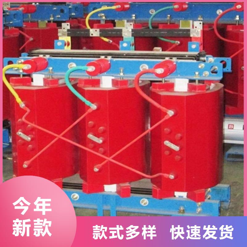 干式变压器变压器厂家现货销售