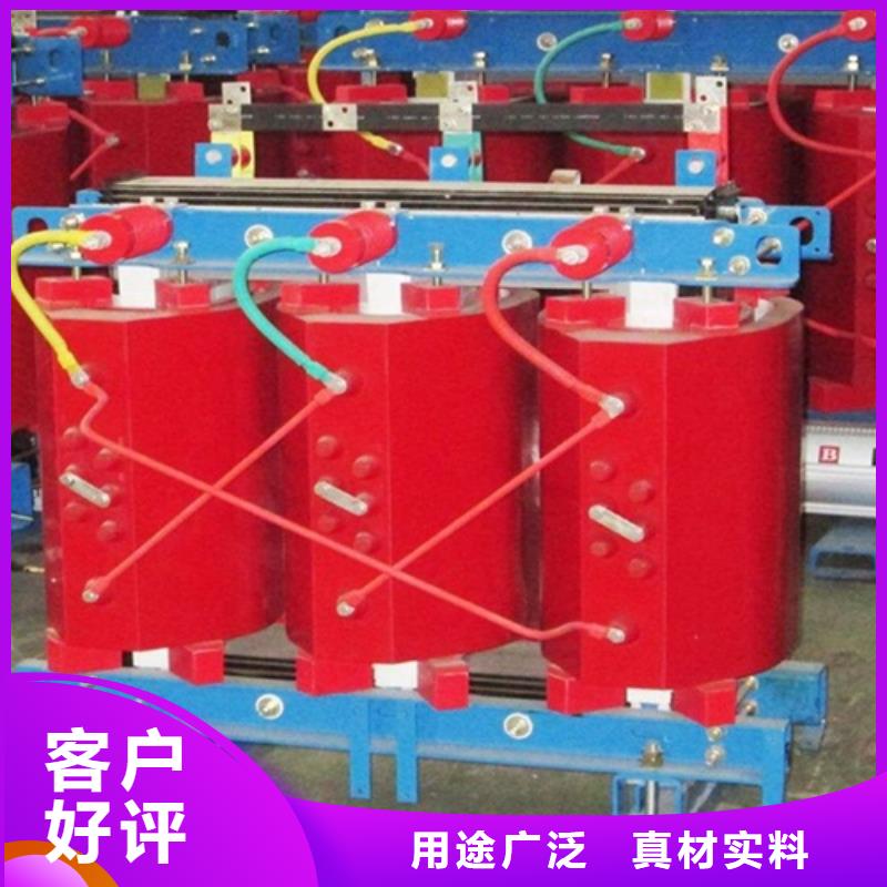 干式变压器光伏发电用组合式变压器选择大厂家省事省心
