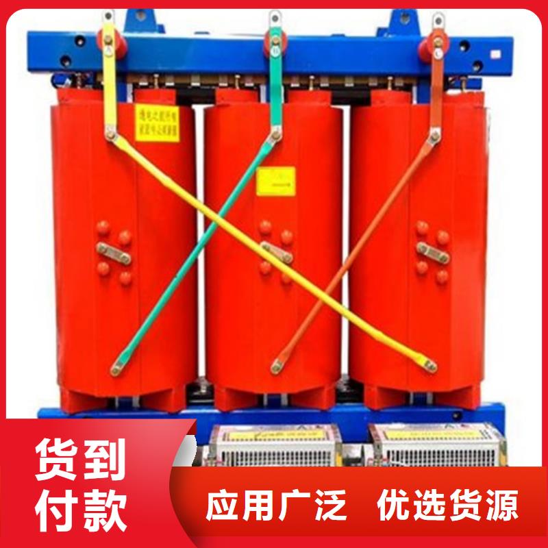 干式變壓器SH15非晶合金油變壓器支持定制批發(fā)