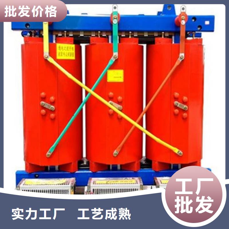 干式变压器35kv级干式变压器专业生产N年