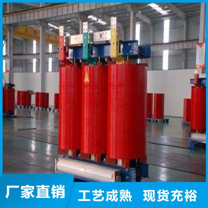 干式变压器_变压器厂优质货源