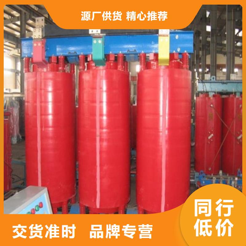 干式變壓器UPS專用隔離變壓器打造行業(yè)品質(zhì)