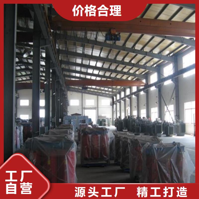 干式變壓器【變壓器】現(xiàn)貨交易