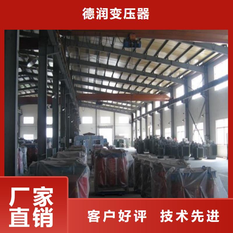 干式變壓器三相控制變壓器好貨采購