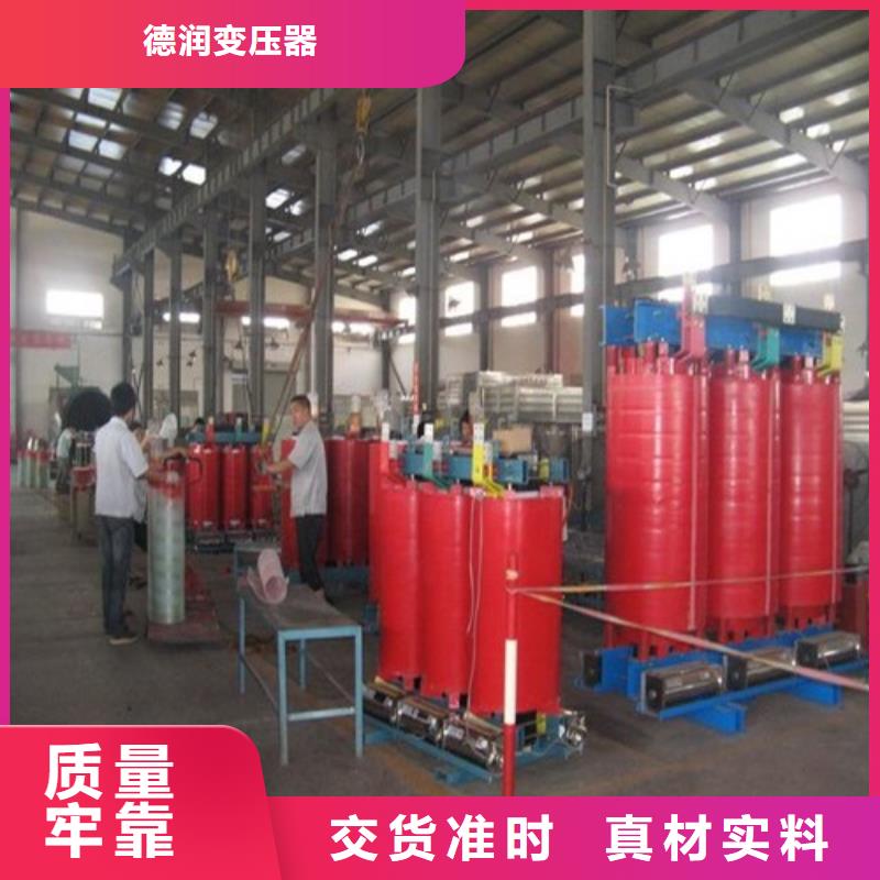 干式變壓器80v變壓器設(shè)備齊全支持定制