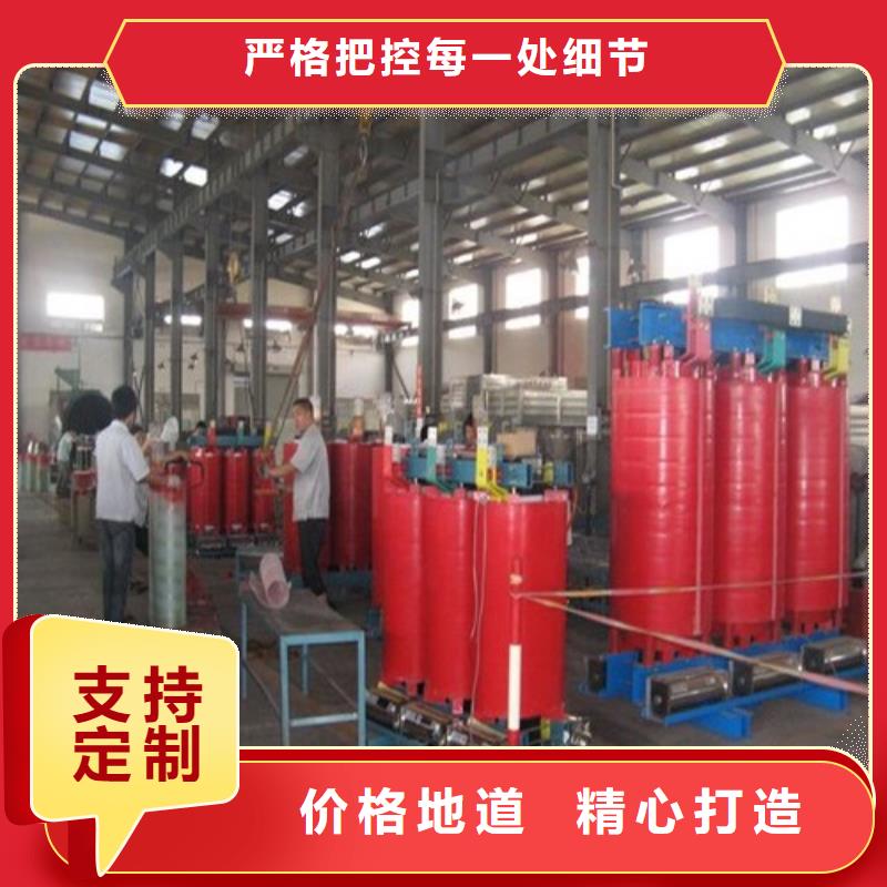 干式變壓器80KVA隔離變壓器精品優(yōu)選
