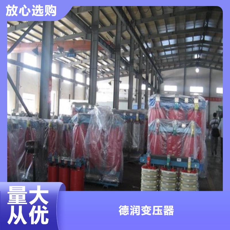 干式變壓器-【三相變壓器】多種款式可隨心選擇