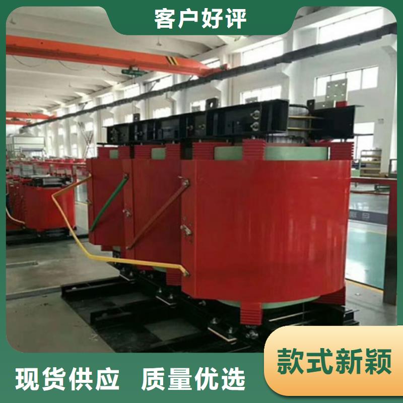 干式变压器_变压器厂优质货源