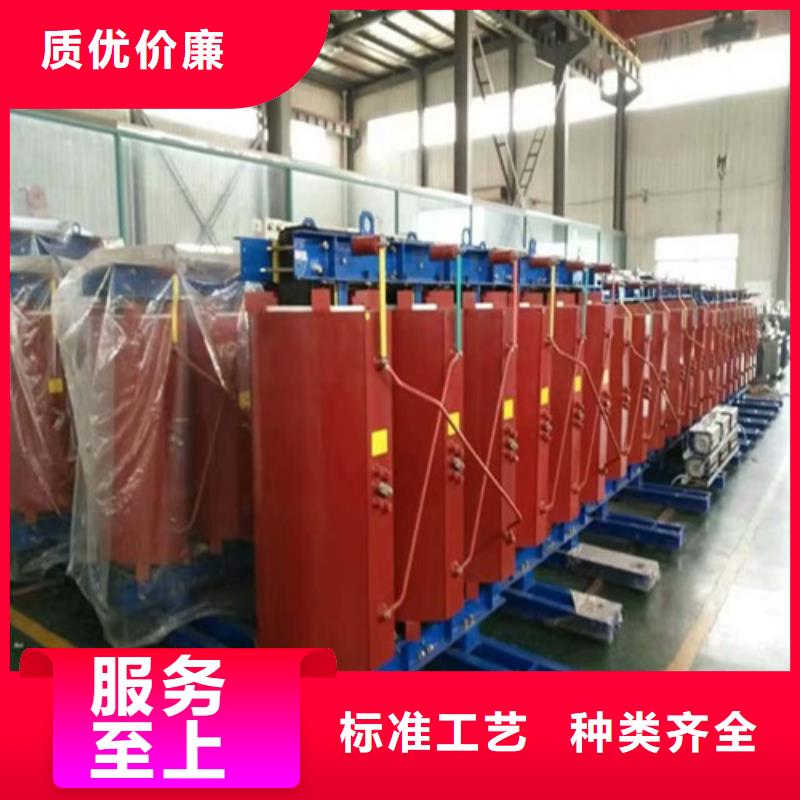 干式變壓器隔離變壓器80KVA工廠自營(yíng)