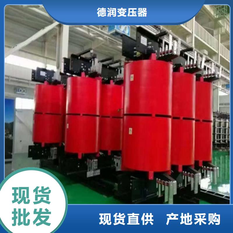 干式變壓器UPS專用隔離變壓器品牌大廠家