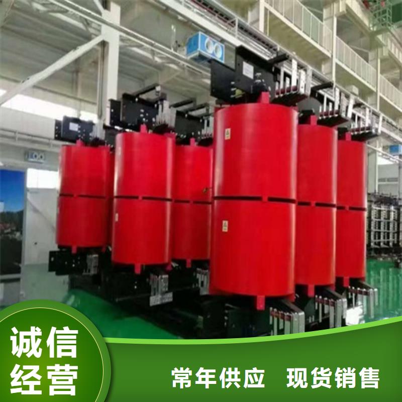 干式變壓器智能溫控器密碼采購
