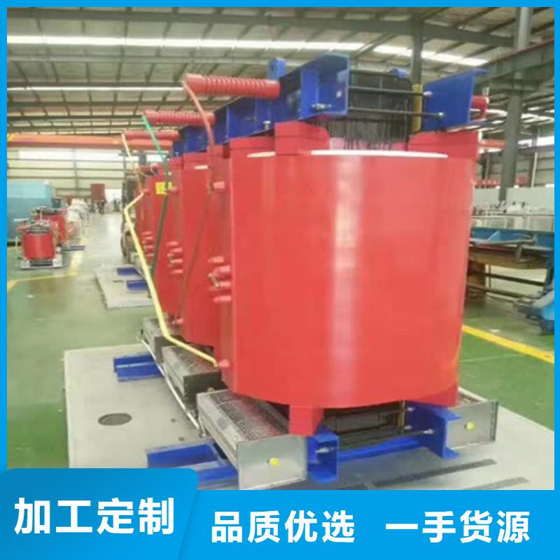 干式變壓器【音頻變壓器】使用壽命長久