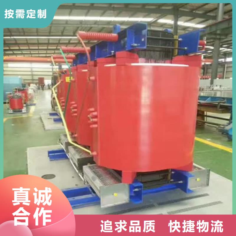 干式變壓器-SCBH15三級(jí)干式變壓器質(zhì)量上乘