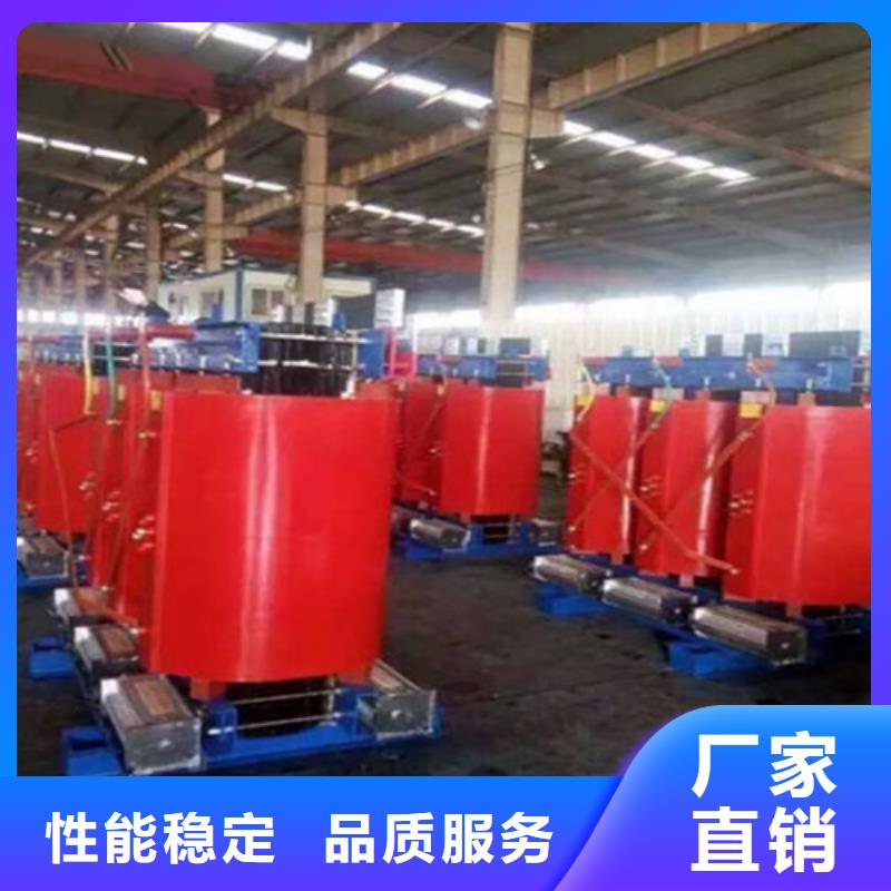 干式变压器【信号变压器】用心经营