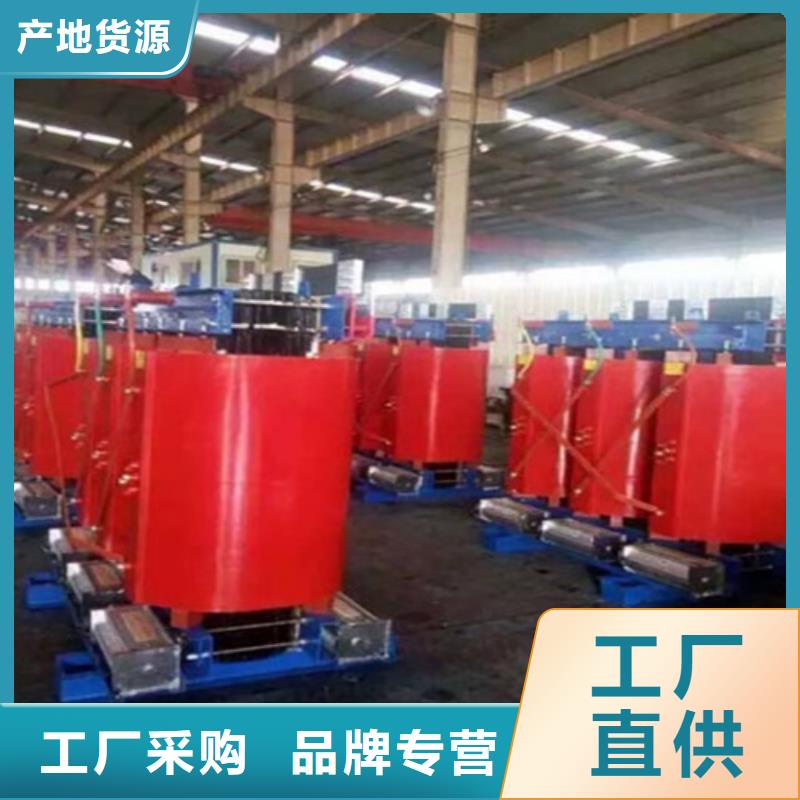 干式變壓器回收平臺推薦廠家