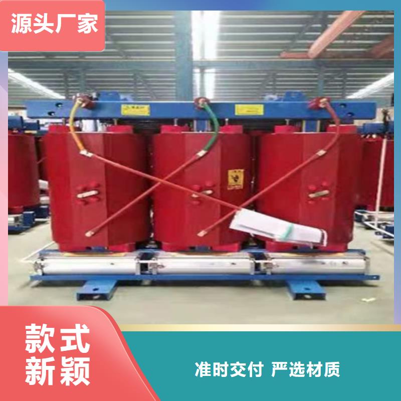 干式变压器漏电开关跳闸来厂考察