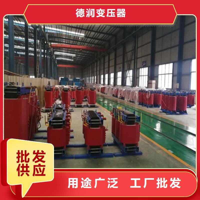 干式變壓器220V隔離變壓器好品質(zhì)選我們