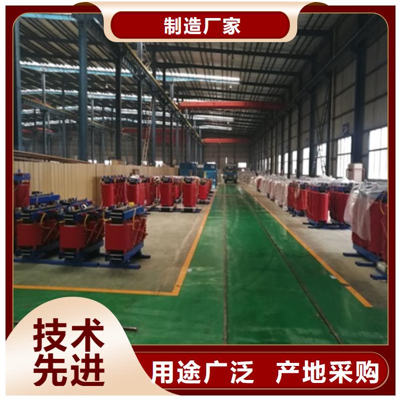 干式变压器-三级油浸式变压器本地厂家值得信赖
