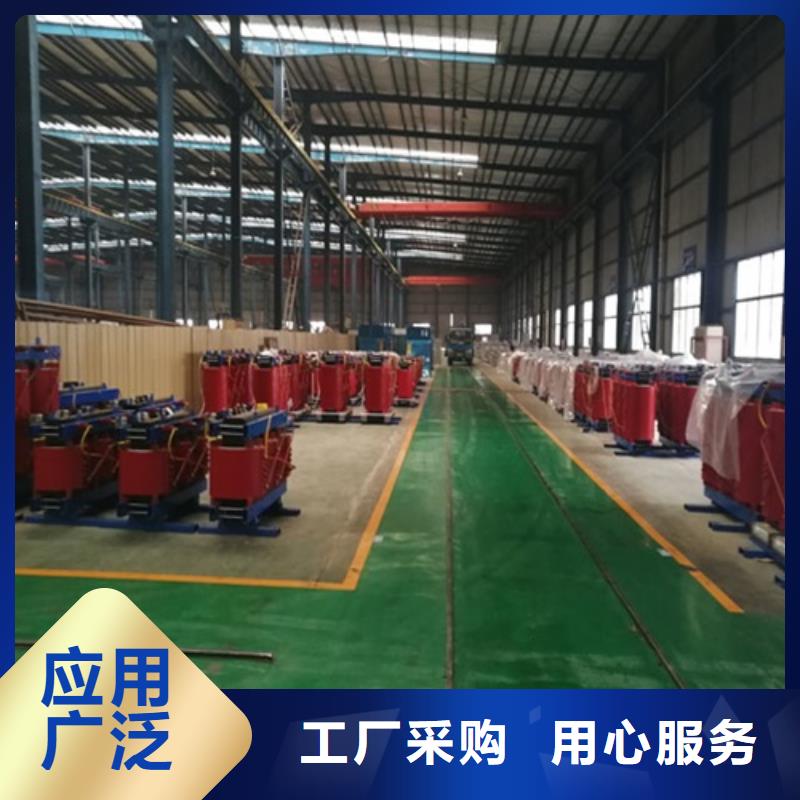 干式变压器光伏发电用组合式变压器选择大厂家省事省心
