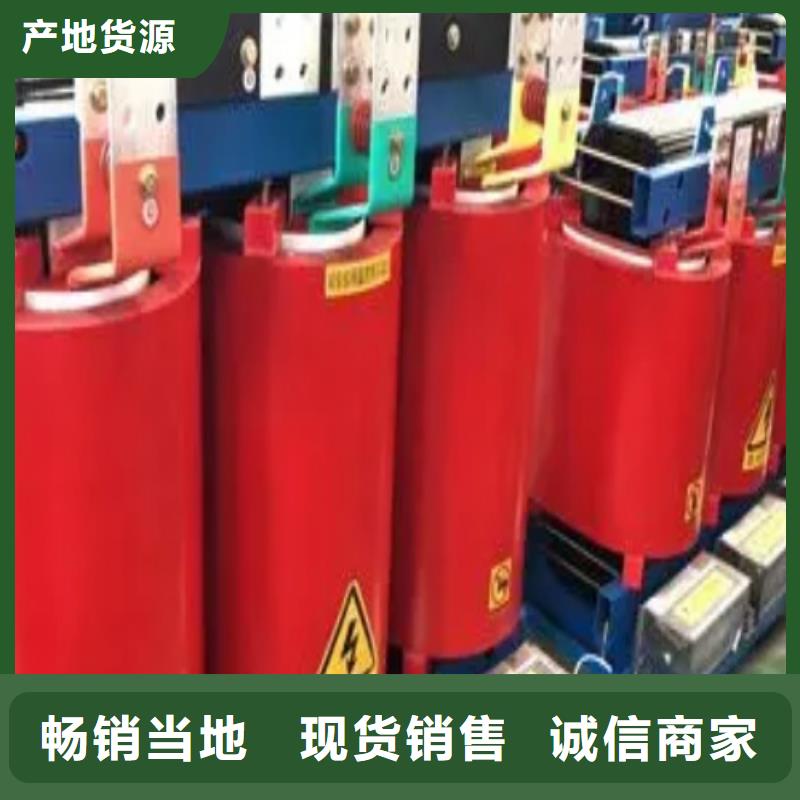 干式變壓器隔離變壓器好貨直銷