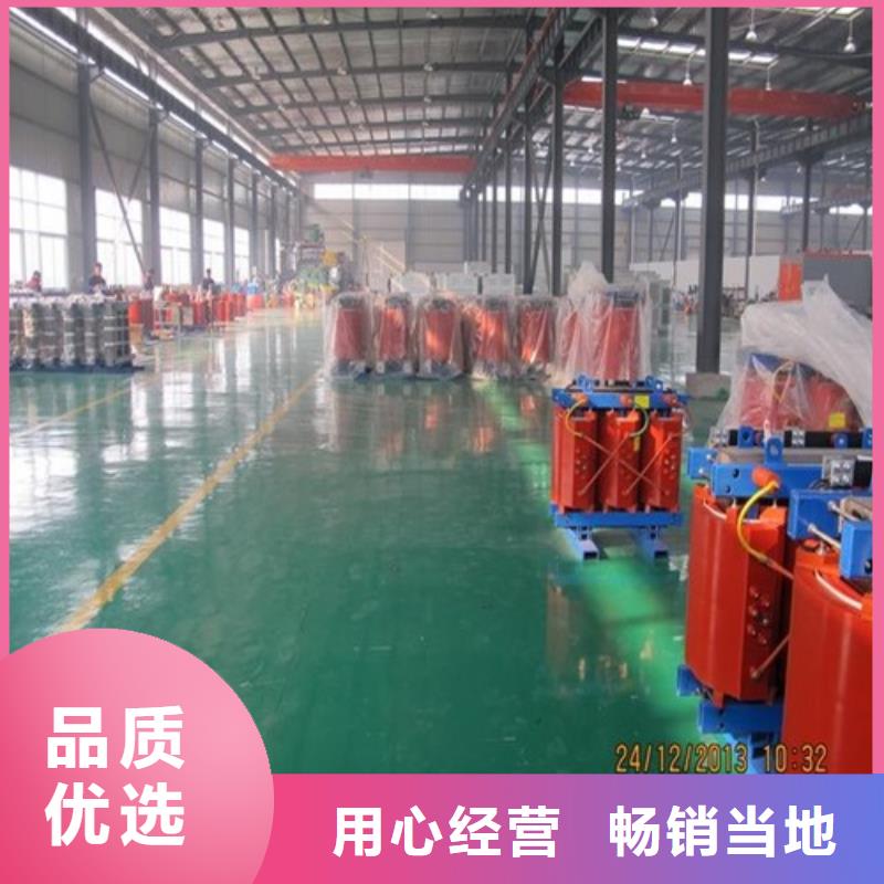 品質放心油浸式變壓器和干式變壓器區(qū)別