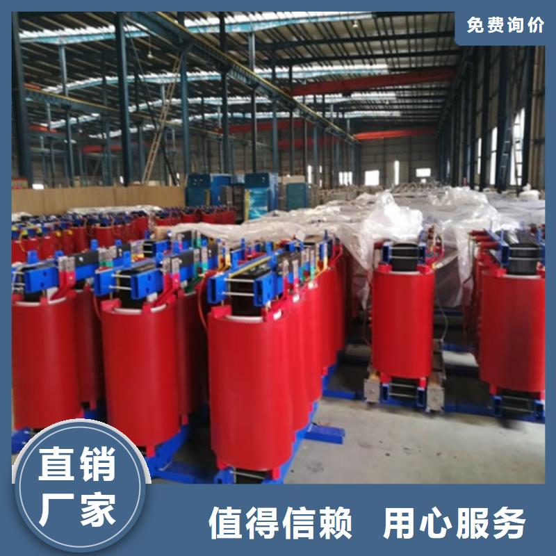 干式變壓器隔離變壓器220V來圖定制