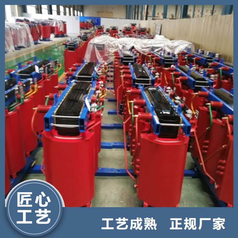 油浸式变压器视频-油浸式变压器-内蒙古锡林郭勒|兴安|鄂尔多斯|乌兰察布|赤峰|包头(本地)货源