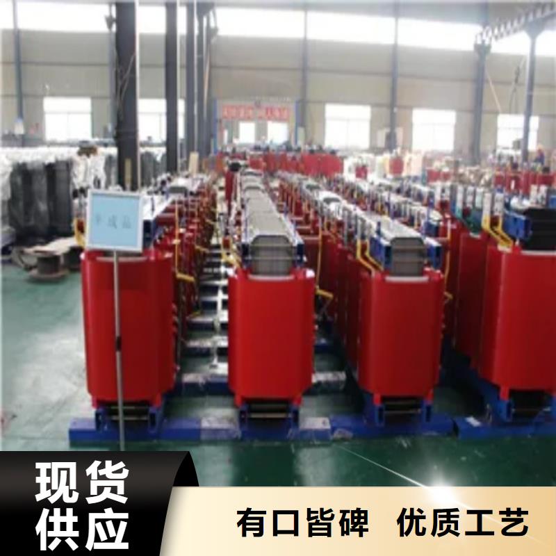 油浸式变压器视频-油浸式变压器-内蒙古锡林郭勒|兴安|鄂尔多斯|乌兰察布|赤峰|包头(本地)货源