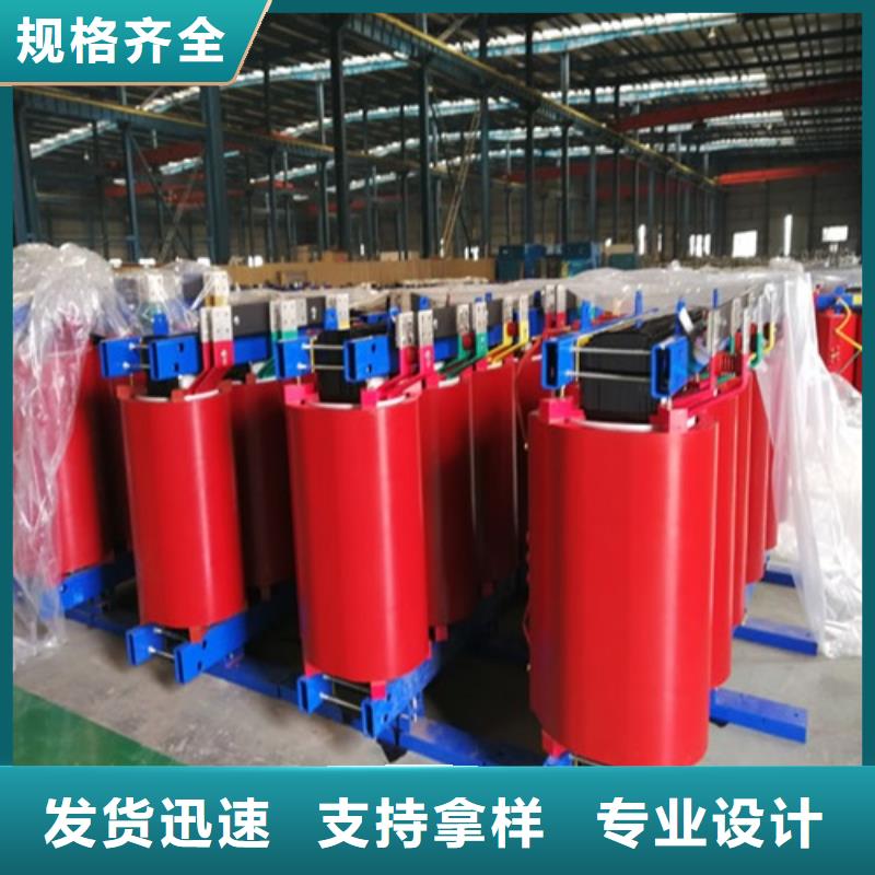干式变压器_变压器厂家专注质量