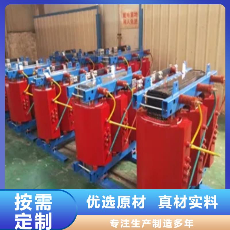 干式變壓器隔離變壓器220V來圖定制