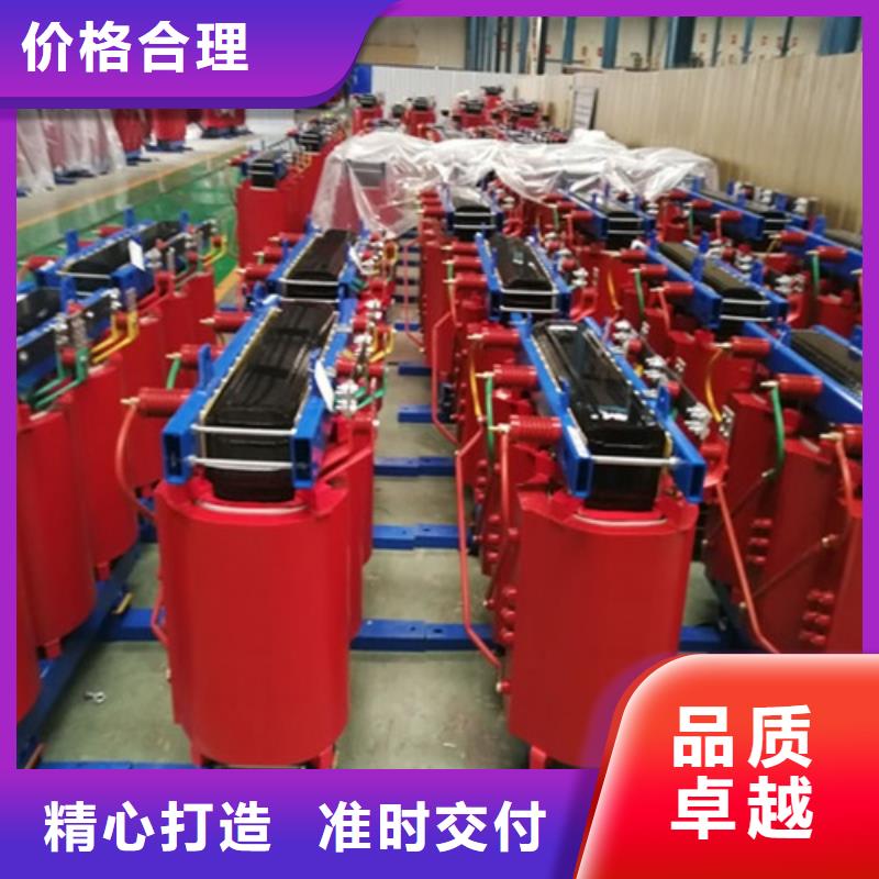 干式變壓器隔離變壓器220V來圖定制