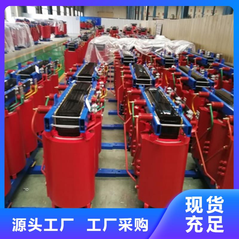 干式變壓器隔離變壓器220V來圖定制