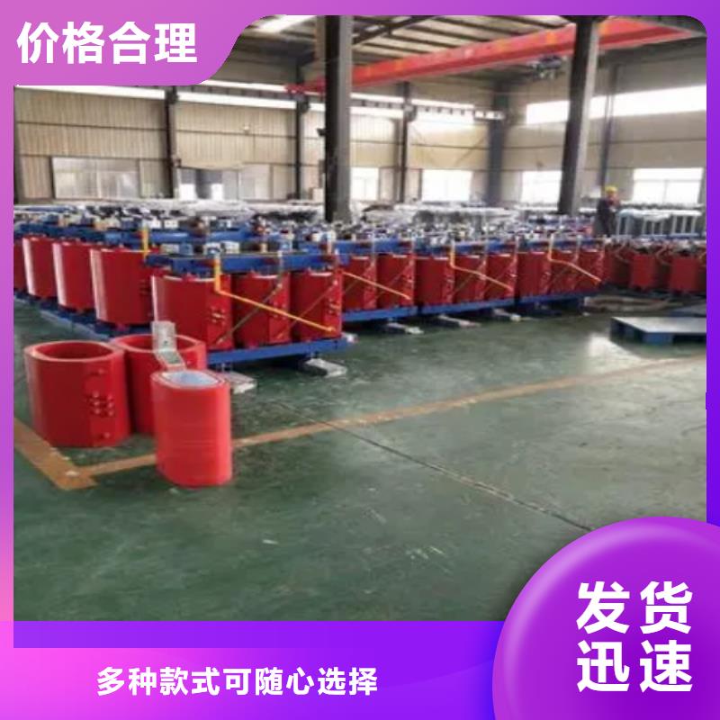 干式變壓器隔離變壓器220V來圖定制