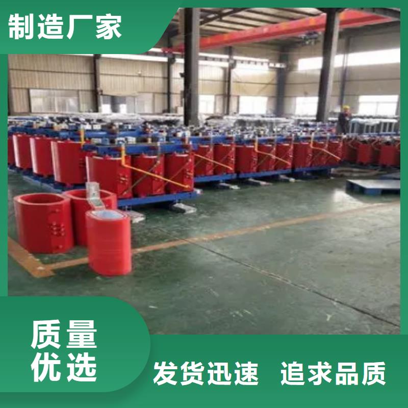 干式變壓器SCB18一級干式變壓器物流配送