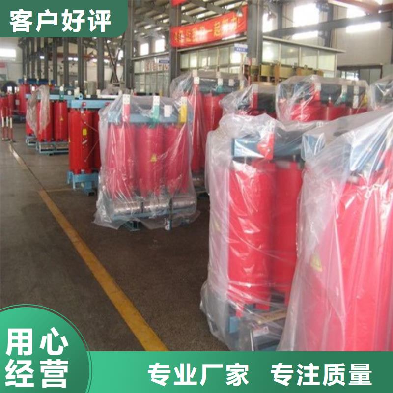 干式變壓器30kw變壓器一個起售
