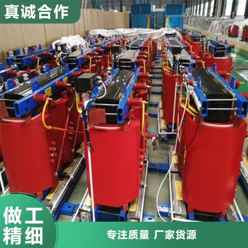 干式變壓器30kw變壓器一個起售