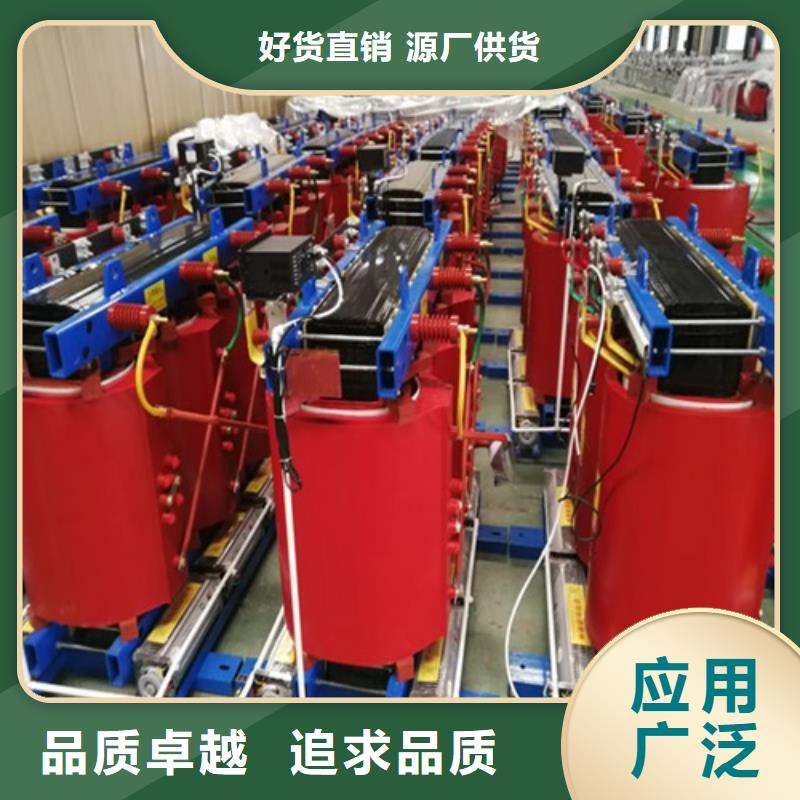 干式變壓器30kw變壓器一個起售