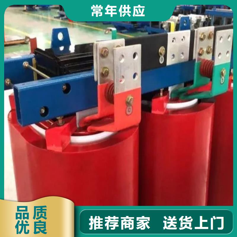 干式變壓器30kw變壓器一個起售