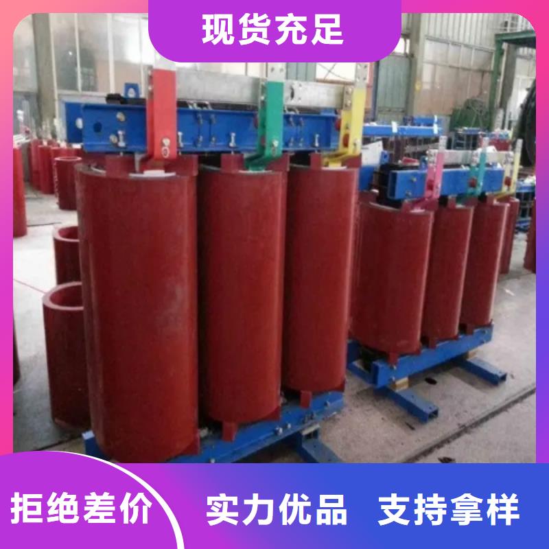 干式變壓器智能溫控器密碼采購