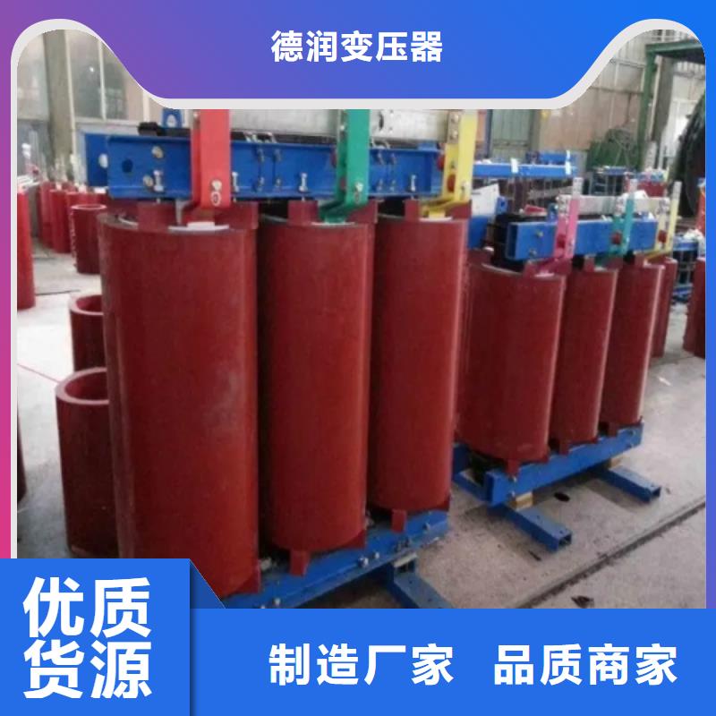 干式變壓器30kw變壓器一個起售