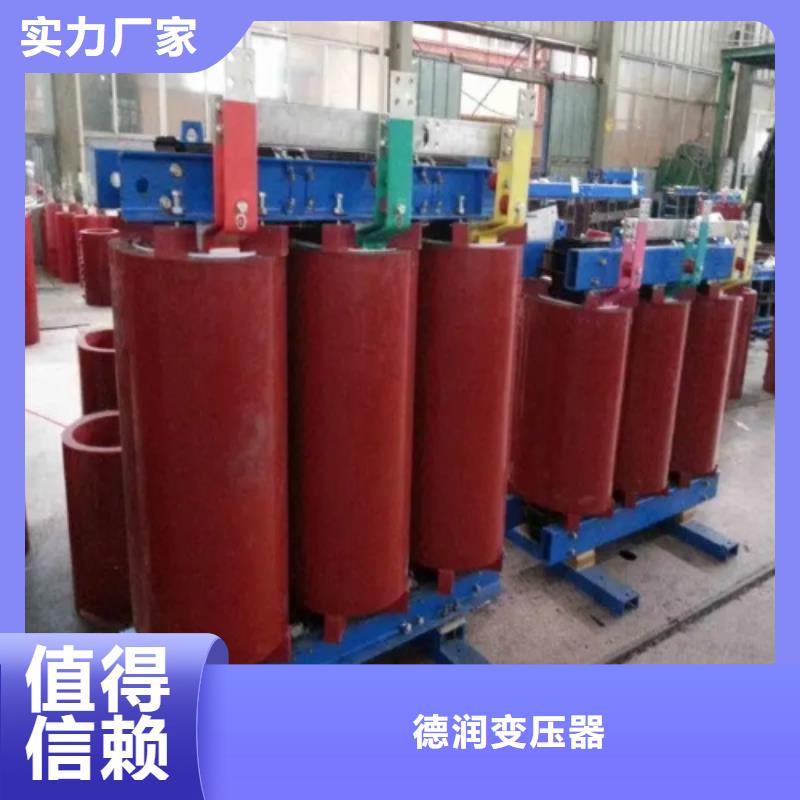 干式變壓器30kw變壓器一個起售