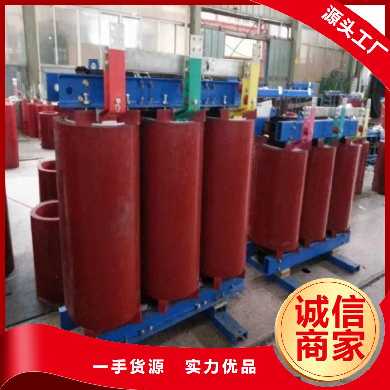 干式變壓器隔離變壓器220V來圖定制