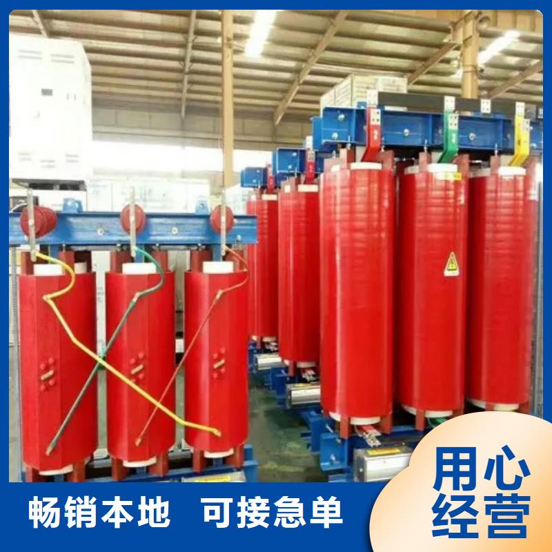 干式變壓器SCB18一級干式變壓器物流配送