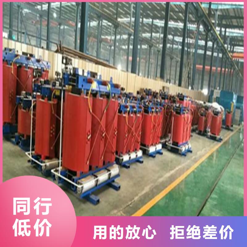 干式變壓器【音頻變壓器】使用壽命長久